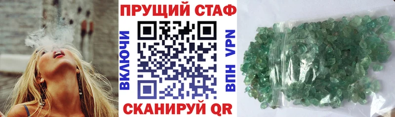 Купить наркоту Дятьково Гашиш А ПВП Мефедрон Бошки Шишки