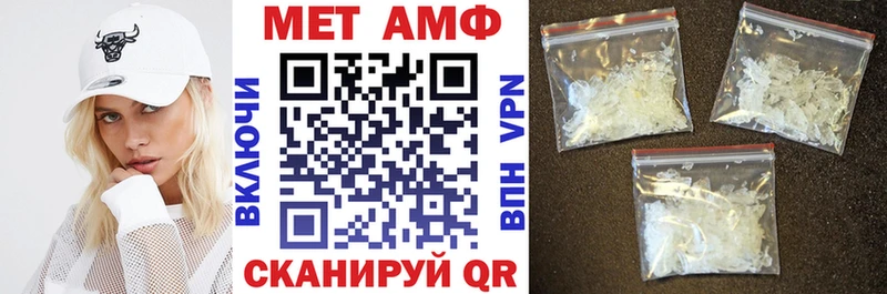 хочу   Дятьково  Amphetamine 98% 