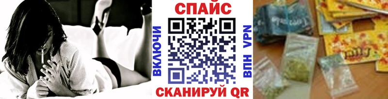 Бутират бутандиол  OMG зеркало  Дятьково 