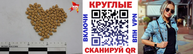 ЭКСТАЗИ DUBAI Дятьково