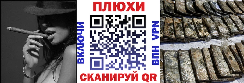 где купить   Дятьково  ГАШ гарик 