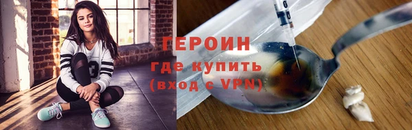 кокаин премиум Алзамай