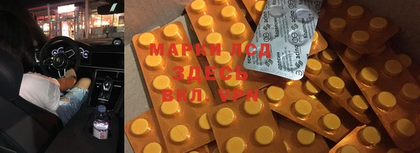 скорость mdpv Абдулино