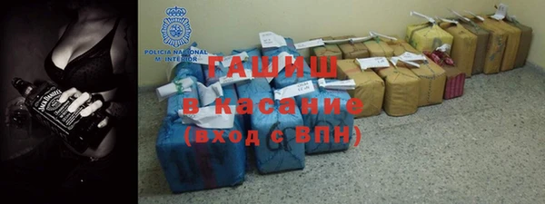 apvp Абинск