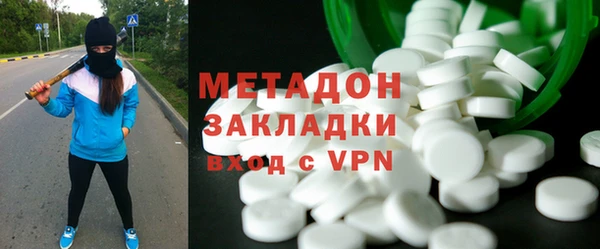 скорость mdpv Абдулино