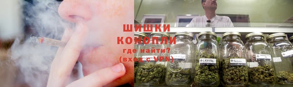 скорость mdpv Абдулино