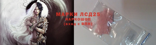 скорость mdpv Абдулино