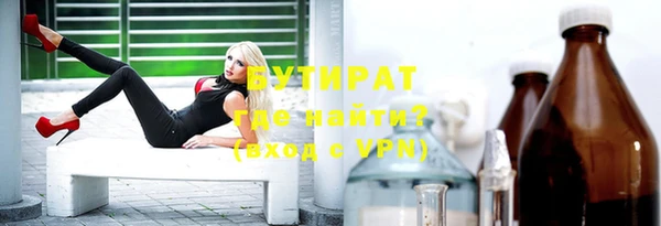 скорость mdpv Абдулино