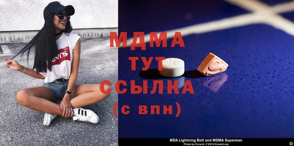 jwh Куйбышев