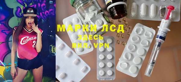 apvp Абинск
