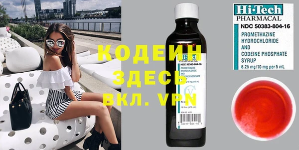 скорость mdpv Абдулино