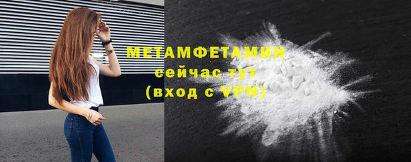2c-b Козловка