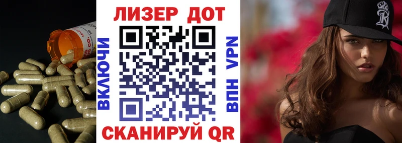 ЛСД экстази кислота  Дятьково 