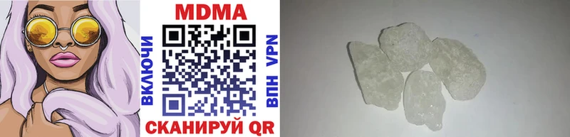 ссылка на мегу зеркало  Дятьково  MDMA кристаллы 