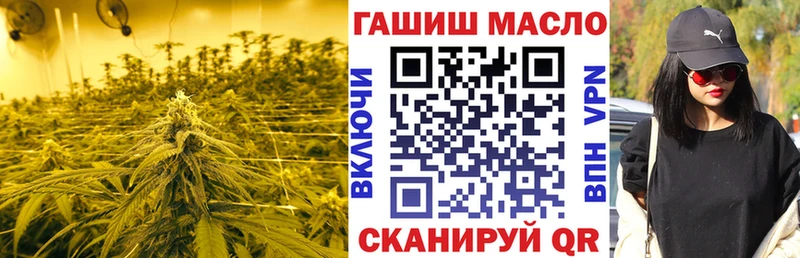 магазин продажи наркотиков  Дятьково  ТГК Wax 