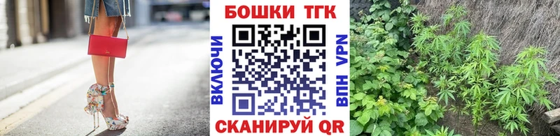 Марихуана тримм  Дятьково 